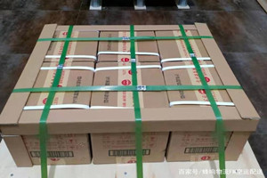 呼和浩特白塔机场快运酒水【机场货运当天